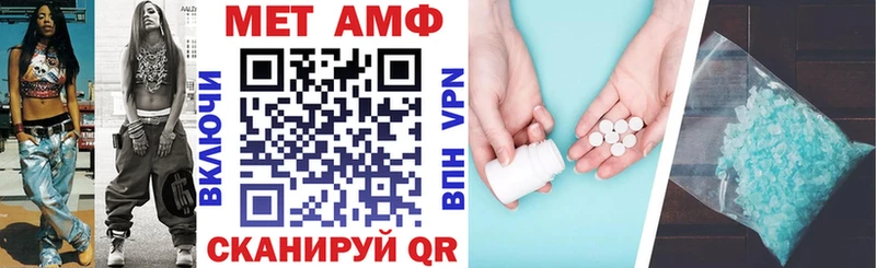 АМФЕТАМИН 97%  OMG зеркало  Оха  наркота 