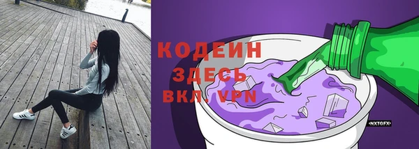 МДПВ Вязьма