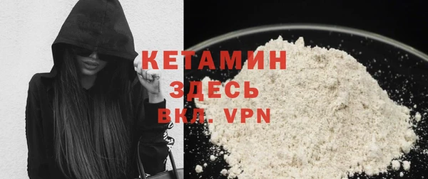 PSILOCYBIN Вязники