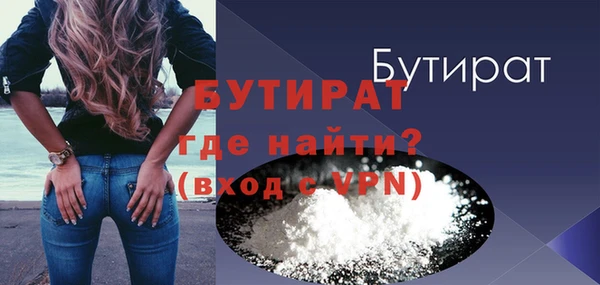 PSILOCYBIN Вязники