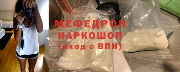 PSILOCYBIN Вязники