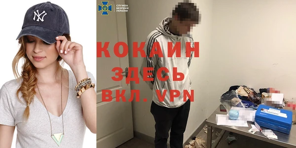 МДПВ Вязьма