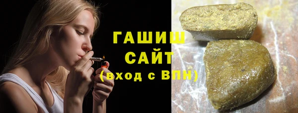 PSILOCYBIN Вязники