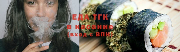 экстази Вяземский