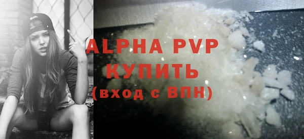 МДПВ Вязьма