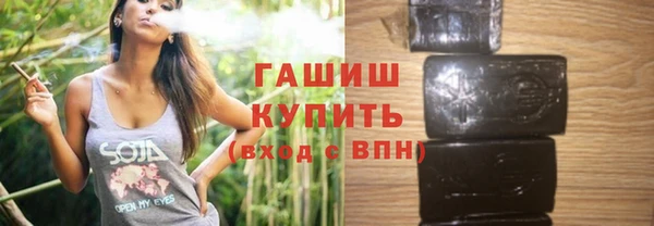 МДПВ Вязьма