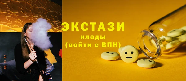 МДПВ Вязьма