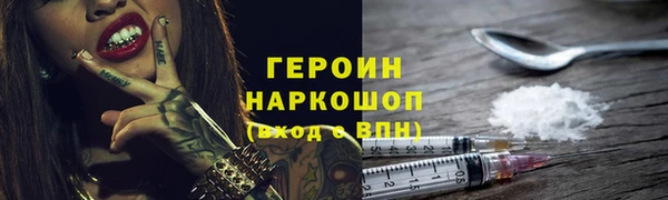 PSILOCYBIN Вязники