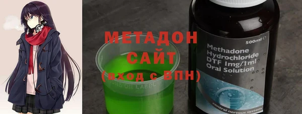 экстази Вяземский