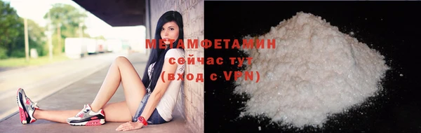 PSILOCYBIN Вязники