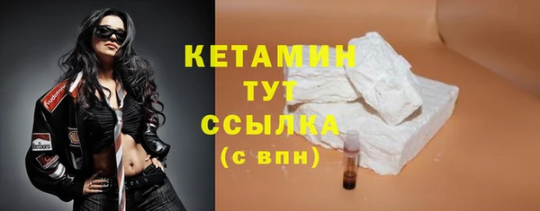 экстази Вяземский