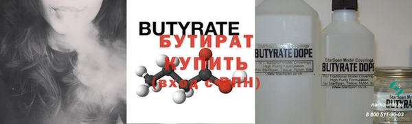 МДПВ Вязьма
