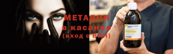 экстази Вяземский