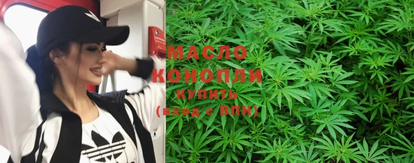 экстази Вяземский