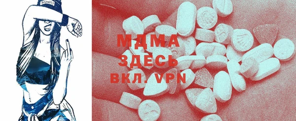PSILOCYBIN Вязники