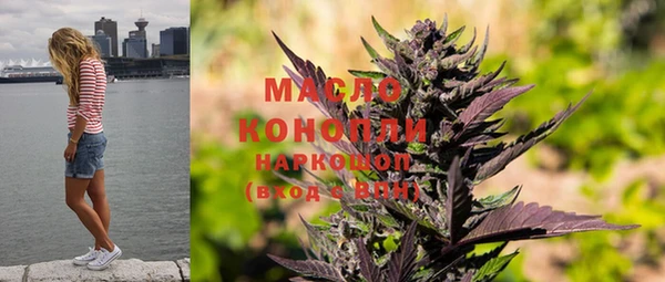 PSILOCYBIN Вязники