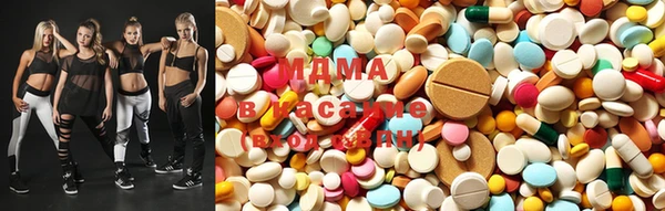 PSILOCYBIN Вязники