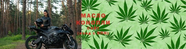 МДПВ Вязьма