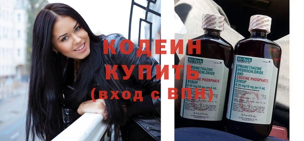 МДПВ Вязьма
