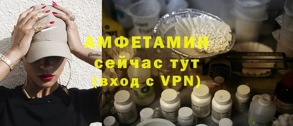 МДПВ Вязьма