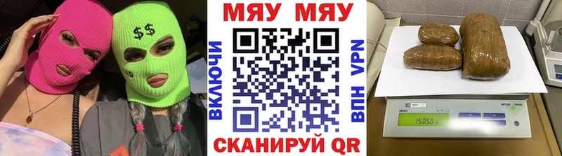 МЕФ 4 MMC  Оха 