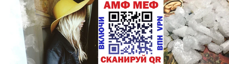hydra ссылка  Оха  Первитин винт  купить наркотики цена 