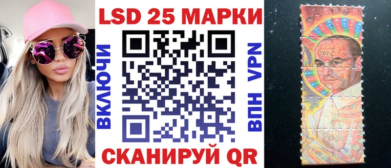 где купить наркотик Оха гидра онион Марки NBOMe 1,8мг