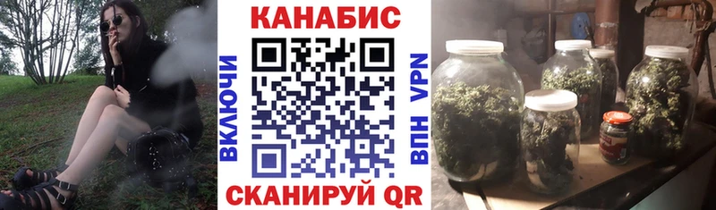 что такое наркотик  Оха  Каннабис тримм 